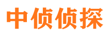 三江外遇出轨调查取证